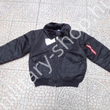katonai kabát bomber dzseki pilóta dzseki katonai felszerelés ruházat katonai bolt üzlet army shop army store military shop budapest salgótarján nógrád megye cwu-45 cwu dzseki m-tramp mtramp