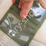 katonai pénztárca id tok katonai hátizsák német bundeswehr bw hátizsák bakancs surranó  katonai ruházat felszerelés katonai bolt üzlet military shop army shop army store military store budapest fallshirmjager ejtőernyős
