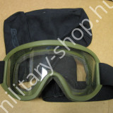ess revision oakley repeszálló védőszemüveg katonai felszerelés ruházat védőfelszerelés katonai bolt üzlet army shop army store military shop budapest salgótarján airsoft usa katonai felszerelés ruházat ess revision oakley repeszálló védőszemüveg katonai felszerelés ruházat védőfelszerelés katonai bolt üzlet army shop army store military shop budapest salgótarján airsoft usa katonai felszerelés ruházat