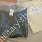 magyar katonai ruházat felszerelés katonai bolt üzlet military shop army shop salgótarján budapest katonai ruházat felszerelés katonai régiségek katonai maszk hóálca téli sapka kötött fejvédő maszk téli hósapka