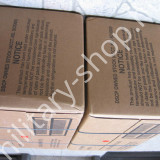 mre amerikai katonai élelmiszer egységcsomag mre usa katonai kajacsomag katonai bolt üzlet military shop army shop army store salgótarján budapest katonai ruházat felszerelés