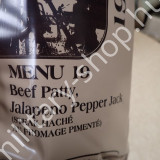 mre amerikai katonai élelmiszer egységcsomag mre usa katonai kajacsomag katonai bolt üzlet military shop army shop army store salgótarján budapest katonai ruházat felszerelés