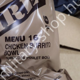 mre amerikai katonai élelmiszer egységcsomag mre usa katonai kajacsomag katonai bolt üzlet military shop army shop army store salgótarján budapest katonai ruházat felszerelés