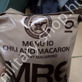 mre amerikai katonai élelmiszer egységcsomag mre usa katonai kajacsomag katonai bolt üzlet military shop army shop army store salgótarján budapest katonai ruházat felszerelés