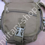 katonai ruházat felszerelés hátizsák táska oldaltáska igazolványtartó tártartó katonai bolt üzlet military shop army shop army store budapest salgótarján nógrád megye comtáska coyote combtok