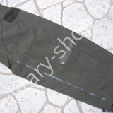 mh hajózó  nyári dzseki nadrág mh pilóta repülős kabát nadrág  zubbony gyakorló nadrág zubbony katonai folyami flottilla katonai bolt üzlet army shop army store budapest