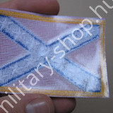 multicam karjelzés felvarró usa rebels déli zászló multicam usa us amerikai karzászló zászló patch u.s.multicam flag patch katonai felvarró felvarrók katonai bolt üzlet army shop army store military shop military store budapest katonai ruházat felszerelé multicam karjelzés felvarró usa rebels déli zászló multicam usa us amerikai karzászló zászló patch u.s.multicam flag patch katonai felvarró felvarrók katonai bolt üzlet army shop army store military shop military store budapest katonai ruházat felszerelé