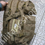 mil-tec katonai molle assault hátizsák patrol pack ilbe filbe német osztrák magyar missziós katonai hátizsák bergen katonai bolt üzlet army shop store military shop store in budapest