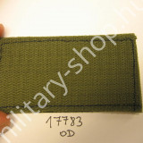 usa katonai felvarró karzászló rendfokozat rangjelzés usa zászló katonai bolt üzlet army shop army store military shop military store budapest usa katonai felvarró karzászló rendfokozat rangjelzés usa zászló katonai bolt üzlet army shop army store military shop military store budapest