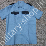 security biztonsági őr ing kabát nadrág felvarró zubbony dzseki katonai nadrág ruházat felszerelés katonai bolt üzlet army shop army store military store shop üzlet bolt in budapest
