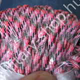 paracord zsinór paracord karkötő ejtőernyős zsinór parakord karkötő ejternyőszsinór katonai kötél szögesdrót katonai bolt üzlet army shopstore military shop store in budapest paracord zsinór paracord karkötő ejtőernyős zsinór parakord karkötő ejternyőszsinór katonai kötél szögesdrót katonai bolt üzlet army shopstore military shop store in budapest