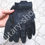 mechanix fastfit original m-pact katonai rendőrségi bevetési kesztyű katonai rendőrségi taktikai bevetési mechanix m-pact kesztyű multicam zöld od fekete black kevlar nomex pilóta kesztyűkatonai bolt army shop army store military shop store in budapest mechanix fastfit original m-pact katonai rendőrségi bevetési kesztyű katonai rendőrségi taktikai bevetési mechanix m-pact kesztyű multicam zöld od fekete black kevlar nomex pilóta kesztyűkatonai bolt army shop army store military shop store in budapest
