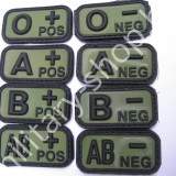 katonai felvarrók pvc hímzés pilóta felvarrók military patch military surplus ejtőernyős felvarró special forces recon navy seals katonai bolt üzlet army shop army store military shop budapest