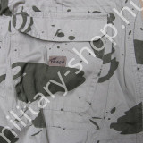 trash nadrág pilóta nadrág katonai nadrág gyakorló nadrág military stílusú katonai stílusú marpat sivatagi woodland erdei terep gyakorló nadrág katonai bolt üzlet army shop army store military shop military store in budapest trash nadrág pilóta nadrág katonai nadrág gyakorló nadrág military stílusú katonai stílusú marpat sivatagi woodland erdei terep gyakorló nadrág katonai bolt üzlet army shop army store military shop military store in budapest