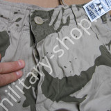 trash nadrág pilóta nadrág katonai nadrág gyakorló nadrág military stílusú katonai stílusú marpat sivatagi woodland erdei terep gyakorló nadrág katonai bolt üzlet army shop army store military shop military store in budapest trash nadrág pilóta nadrág katonai nadrág gyakorló nadrág military stílusú katonai stílusú marpat sivatagi woodland erdei terep gyakorló nadrág katonai bolt üzlet army shop army store military shop military store in budapest