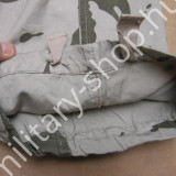 trash nadrág pilóta nadrág katonai nadrág gyakorló nadrág military stílusú katonai stílusú marpat sivatagi woodland erdei terep gyakorló nadrág katonai bolt üzlet army shop army store military shop military store in budapest trash nadrág pilóta nadrág katonai nadrág gyakorló nadrág military stílusú katonai stílusú marpat sivatagi woodland erdei terep gyakorló nadrág katonai bolt üzlet army shop army store military shop military store in budapest