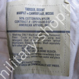 marpat woodland desert marpat zubbony nadrág katonai gyakorló nadrág  zubbony multicam acu ucp mtp dpm ddpm zubbony katonai bolt üzlet army shop army store military shop store in budapest