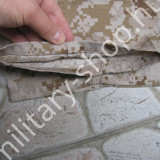marpat woodland desert marpat zubbony nadrág katonai gyakorló nadrág  zubbony multicam acu ucp mtp dpm ddpm zubbony katonai bolt üzlet army shop army store military shop store in budapest