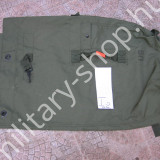 usa amerikai tengerész zsák duffle bag ilbe filbe assault pack camelback trizip source special force backpack katonai bolt üzlet army shop army stre military shop store in budapest usa amerikai tengerész zsák duffle bag ilbe filbe assault pack camelback trizip source special force backpack katonai bolt üzlet army shop army stre military shop store in budapest