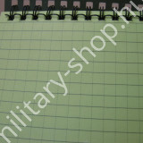 vízálló jegyzettömb katonai túlélő csomag felszerelés használt katonai felszerelés ruházat bakancs katonai bolt üzlet army shop army store military shop store in budapest