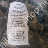 katonai gyakorló sapka kalap booney marpat desert woodland acu ucp dcu dpm ddpm flactarn booney sapka cap katonai bolt üzlet army shop army store military shop store in budapest katonai bolt budapest katonai gyakorló sapka kalap booney marpat desert woodland acu ucp dcu dpm ddpm flactarn booney sapka cap katonai bolt üzlet army shop army store military shop store in budapest katonai bolt budapest
