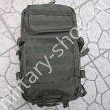 mil-tec katonai molle assault hátizsák patrol pack ilbe filbe német osztrák magyar missziós katonai hátizsák bergen katonai bolt üzlet army shop store military shop store in budapest