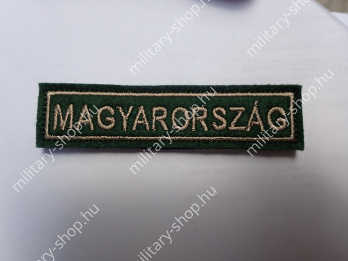 magyarország felirat katonai bolt üzlet army shop military shop army store budapest  magyar honvédség katonai rangjelzés rendfokozati jelzés hungary mellkasfelirat sivatagi pajzs fel