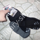 esp sensura spandex zokni amerikai usa német bw bundeswehr katonai zokni katonai téli zokni katonai bakancs surranó amerikai német bw bundweswehr bakancs surranó katonai bolt üzlet army shop army store