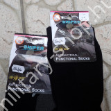 esp sensura spandex zokni amerikai usa német bw bundeswehr katonai zokni katonai téli zokni katonai bakancs surranó amerikai német bw bundweswehr bakancs surranó katonai bolt üzlet army shop army store