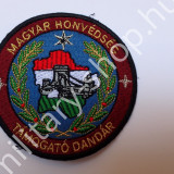 mh magyar  honvédség honvéd budapest támogató  dandár francia angol nato német usa baret barett lövész ejtőernyős felvarró katonai bolt üzlet army shop store in budapest