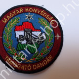 mh magyar  honvédség honvéd budapest támogató  dandár francia angol nato német usa baret barett lövész ejtőernyős felvarró katonai bolt üzlet army shop store in budapest