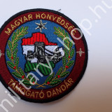 mh magyar  honvédség honvéd budapest támogató  dandár francia angol nato német usa baret barett lövész ejtőernyős felvarró katonai bolt üzlet army shop store in budapest