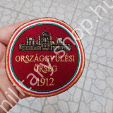 mh magyar  honvédség honvéd palotaőrség várőrség országgyűlési őrség  francia angol nato német usa baret barett lövész ejtőernyős felvarró katonai bolt üzlet army shop store in budapest