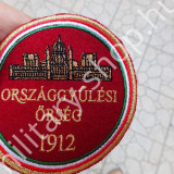 mh magyar  honvédség honvéd palotaőrség várőrség országgyűlési őrség  francia angol nato német usa baret barett lövész ejtőernyős felvarró katonai bolt üzlet army shop store in budapest
