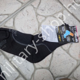 esp sensura spandex zokni amerikai usa német bw bundeswehr katonai zokni katonai téli zokni katonai bakancs surranó amerikai német bw bundweswehr bakancs surranó katonai bolt üzlet army shop army store