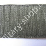 katonai felvarrók pvc hímzés pilóta felvarrók military patch military surplus ejtőernyős felvarró special forces recon navy seals katonai bolt üzlet army shop army store military shop budapest