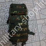 mil-tec katonai molle assault hátizsák patrol pack ilbe filbe német osztrák magyar missziós katonai hátizsák bergen katonai bolt üzlet army shop store military shop store in budapest mil-tec katonai molle assault hátizsák patrol pack ilbe filbe német osztrák magyar missziós katonai hátizsák bergen katonai bolt üzlet army shop store military shop store in budapest