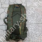 mil-tec katonai molle assault hátizsák patrol pack ilbe filbe német osztrák magyar missziós katonai hátizsák bergen katonai bolt üzlet army shop store military shop store in budapest mil-tec katonai molle assault hátizsák patrol pack ilbe filbe német osztrák magyar missziós katonai hátizsák bergen katonai bolt üzlet army shop store military shop store in budapest