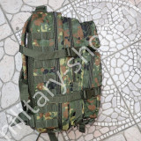 mil-tec katonai molle assault hátizsák patrol pack ilbe filbe német osztrák magyar missziós katonai hátizsák bergen katonai bolt üzlet army shop store military shop store in budapest mil-tec katonai molle assault hátizsák patrol pack ilbe filbe német osztrák magyar missziós katonai hátizsák bergen katonai bolt üzlet army shop store military shop store in budapest