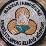 mh magyar honvédség veszélyes anyag ellátó központ francia angol nato német usa baret barett lövész ejtőernyős felvarró katonai bolt üzlet army shop store in budapest mh magyar honvédség veszélyes anyag ellátó központ francia angol nato német usa baret barett lövész ejtőernyős felvarró katonai bolt üzlet army shop store in budapest
