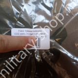 usa angol német bw francia gore-tex kabát katonai vízálló dszekiatonai bolt ü kabát  téli kabát katonai üzlet bolt army shop store military shop store in budapest