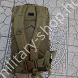 mil-tec katonai molle assault hátizsák patrol pack ilbe filbe német osztrák magyar missziós katonai hátizsák bergen katonai bolt üzlet army shop store military shop store in budapest mil-tec katonai molle assault hátizsák patrol pack ilbe filbe német osztrák magyar missziós katonai hátizsák bergen katonai bolt üzlet army shop store military shop store in budapest