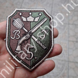 magyar multicam karpajzs 2015m 2015 m multicam egyenruha karfelvarró zászló pvc  shop army store military shop military store in budapest