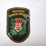 magyar honvédség néphadsereg nemzetőrség katonai ruházat felszerelés katonai felszerelés ruházat katonai ruházat felszerelés katonai ruházat felszerelés katonai bolt üzlet military shop store army shop store in budapest magyar honvédség néphadsereg nemzetőrség katonai ruházat felszerelés katonai felszerelés ruházat katonai ruházat felszerelés katonai ruházat felszerelés katonai bolt üzlet military shop store army shop store in budapest