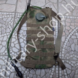 ÚJ3640, MOLLE ÍVÓZSÁK  ,2,5 LITER, MFH,HDT FG (A-TACS ®), ÚJ