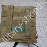 molle utility pouch ammo pouch coyote atacs a-tacs multicam zöld od woodland tártáska tárdobó általános tároló tok m4 m-4 m16 m-16 ak kalasnyikov tártáska tárzseb  katonai bolt üzlet military shop army shop in budapest