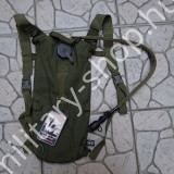 ÚJ3359, IVÓZSÁK,2,5 LITER, MFH,ZÖLD, ÚJ