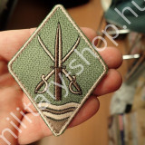 mh magyar honvédség isaf mh2 vitéz bertalan árpád különleges rendeltetésű ezred kmz felvarró patch   francia angol nato német usa baret barett lövész ejtőernyős felvarró katonai bolt üzlet army shop store military shop store in budapest