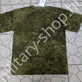 orosz katonai póló gorka partizan katonai póló multicam mtp woodland éjszakai terepszín terepszínű póló katonai bolt üzlet army shop army store military shop in budapest orosz katonai póló gorka partizan katonai póló multicam mtp woodland éjszakai terepszín terepszínű póló katonai bolt üzlet army shop army store military shop in budapest