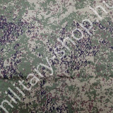 orosz katonai póló gorka partizan katonai póló multicam mtp woodland éjszakai terepszín terepszínű póló katonai bolt üzlet army shop army store military shop in budapest orosz katonai póló gorka partizan katonai póló multicam mtp woodland éjszakai terepszín terepszínű póló katonai bolt üzlet army shop army store military shop in budapest